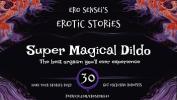 หนังโป๊ใหม่  Super Magical Dildo lpar Erotic Audio for Women rpar lbrack ESES30 rsqb 3gp