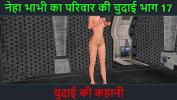 หนังเอ็ก Hindi Audio Sex Story An animated 3d porn video of a beautiful girl masturbating using banana Mp4 ล่าสุด