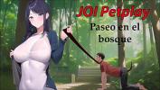 ดูหนังxxx JOI Anal Petplay comma te saco a pasear con correa period 3gp