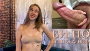 คลิปxxx Show you Breast quest Dicks May Be Better vert ENCOURAGED BI ล่าสุด 2024