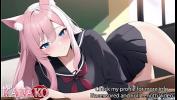 ดูหนังxxx lbrack ASMR Audio amp Video rsqb I need to stay after for SEX ED class period period period period Won apos t you help me STUDY comma I need someone to practice with period period period period period SEXY CATGIRL AUDIO 2024 ล่าสุด