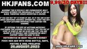 คริปโป๊ Hotkinkyjo in sexy yellow fishnet fuck her ass with huge bottle comma gape comma fisting amp anal prolapse ล่าสุด