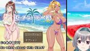 ดูหนังโป๊ The Pick up Beach in Summer excl lbrack trial ver rsqb lpar Machine translated subtitles rpar 【No sales link ver】1 sol 3 3gp ล่าสุด