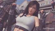 คริปโป๊ Tifa Strip Search lpar AI Enhanced rpar 2024 ร้อน