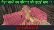 ดูหนังxxx Animated 3d porn video of two cute lesbian girls comma one girl lick another girl apos s pussy with Hindi audio sex story ดีที่สุด ประเทศไทย