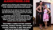 หนังเอ็ก Dulcynea amp Maria Fisting lesbian footing comma double fisting comma both holes fisting comma piercing amp anal prolapse Mp4