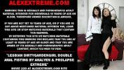 คลิปโป๊ Lesbian Dirtygardengirl double anal fisting by AnalYen amp prolapse extreme Mp4 ฟรี