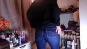 หนังxxx My ass looks good in jeans