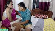 หนังโป๊ใหม่  Dubai Bhabhi Fucking with Neighbours excl With clear Hindi Audio 2024 ร้อน