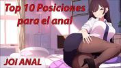 ดูหนังxxx JOI anal hentai period Top mejores posiciones para follar tu culo period Voz espa ntilde ola period ฟรี