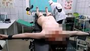 คลิปโป๊ Medical fetish exam 83 ฟรี