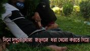 ดูหนังxxx Boy amp Girl Caught In Park Doing Sex Mp4