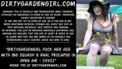 หนังเอ็ก Dirtygardengirl fuck her ass with big squash amp anal prolapse in open air ดีที่สุด ประเทศไทย