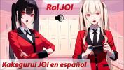 หนังxxx Roleplay JOI Hentai en espa ntilde ol period Kakegurui period ล่าสุด