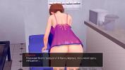 หนังเอ็ก Complete Gameplay HS Tutor comma Part 11 ล่าสุด 2024