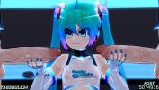 ดูหนังโป๊ Hatsune Miku hentai 3d compilation num 2 3gp