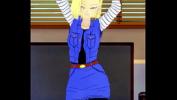 ดูหนังav Android 18 dancing ฟรี