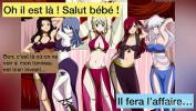 คริปโป๊ Fairy Tail JOI CEI fr 15 Le voyage ฟรี