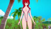 ดูหนังxxx Rias Big Boobs animation 3D hentai ล่าสุด