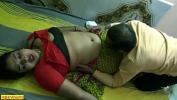 หนังเอ็ก Desi Bengali Boudi Sex with romantic talking excl Real Sex ร้อน