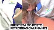 คลิปโป๊ฟรี Frentista do posto Petrobras caiu na net Mp4