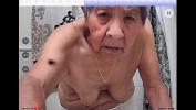 หนังโป๊ Japanese granny Looking at camera