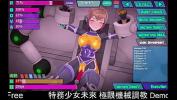 ดูหนังav Agent Mirai and the Submission Machines Demo Mp4