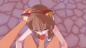 หนังxxx Raphtalia big ass animation hentai 3d game 3gp ล่าสุด