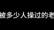 หนัง18 蓝天航空公司的空姐 S01 E06 3gp