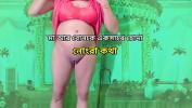 ดูหนังโป๊ Cute stepmom and stepsister sex together Bengali hot sex story ฟรี