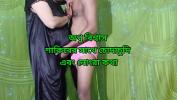 หนัง18 Sex and dirty talk with Bangladeshi heroine Apu Biswas hero Shakib Khan 3gp ฟรี