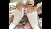 หนังโป๊ใหม่  Smoking vape from my wide asshole ร้อน 2024