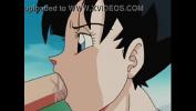 หนังav Dragon ball sex hard Mp4 ฟรี