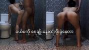 หนังโป๊ Bathroom sex with my sister in law