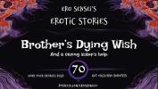 หนัง18 Brother apos s Dying Wish lpar Erotic Audio for Women rpar lbrack ESES70 rsqb 3gp