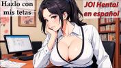 คลิปโป๊ออนไลน์ JOI Hentai comma correte en las tetas de tu novia oficinista period ร้อน 2024