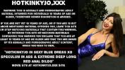 คริปโป๊ Hotkinkyjo in sexy blue dress XO speculum in ass amp extreme deep long red anal dildo 3gp ฟรี