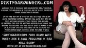 ดูหนังโป๊ Dirtygardengirl fuck dildo with pussy comma ass amp anal prolapse in red wall room Mp4 ล่าสุด