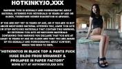 ดูหนังโป๊ Hotkinkyjo in black top amp pants fuck huge dildo from mrhankey amp prolapse in paper factory Mp4 ล่าสุด