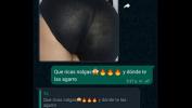 หนัง18 VERO LA AMIGA DE MI NOVIA ES UNA OFRECIDA Mp4