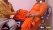 ดูหนังโป๊ Punjabi Bhabhi Non Stop Chudai By Her Servant Bihaari Ramu 2024 ร้อน