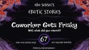 ดูหนังav Coworker Gets Frisky lpar Erotic Audio for Women rpar lbrack ESES67 rsqb ฟรี