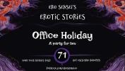 คลิปโป๊ออนไลน์ Office Holiday lpar Erotic Audio for Women rpar lbrack ESES71 rsqb 2024 ล่าสุด