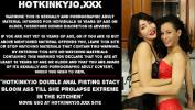 หนังxxx Hotkinkyjo double anal fisting Stacy Bloom ass till she prolapse extreme in the kitchen ร้อน