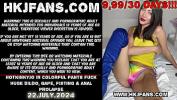 หนังxxx Hotkinkyjo in colorful pants fuck huge dildo comma gape comma fisting amp anal prolapse 3gp