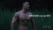 หนังav gay Mp4 ฟรี