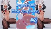 คลิปโป๊ฟรี lpar BNHA rpar Mirko Compilation 6