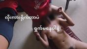 คลิปโป๊ออนไลน์ ရှက်မနေပါနဲ့ ร้อน