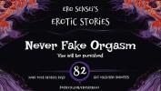 คริปโป๊ Never Fake Orgasm lpar Erotic Audio for Women rpar lbrack ESES82 rsqb 2024 ล่าสุด