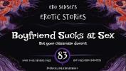 คลิปโป๊ Boyfriend Sucks at Sex lpar Erotic Audio for Women rpar lbrack ESES83 rsqb ฟรี